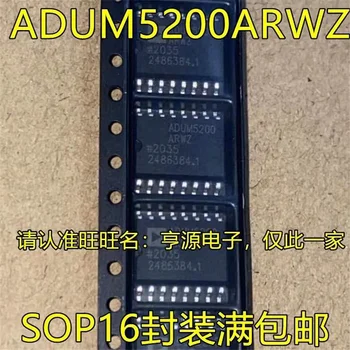 1-10 бр. чипсет ADUM5200ARWZ SOP16 IC Нов и оригинален
