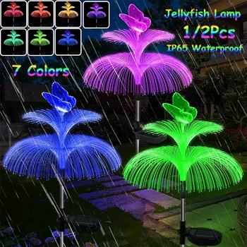 1/2 бр. Слънчеви градински фенери, 7 променящия цвят, двупластова лампа във формата на медузи с пеперуда, външно осветление за декор на двора