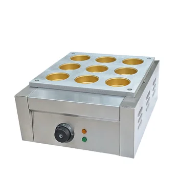 1 бр. Електрическа машина за приготвяне на торта от червен боб с 9 дупки, дължината на колесната машина за приготвяне на торта, машина за приготвяне на по-малки торти, храни машина Sanck