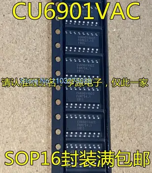 (10 бр/ЛОТ) CU6901 CU6901VAC CU6901VACC SOP16 Нов оригинален чип на храна