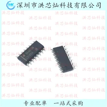 10 бр./ЛОТ SN74LS165ADR LS165A IC SOP16 оригинал, в зависимост от наличността. Електрическа чип