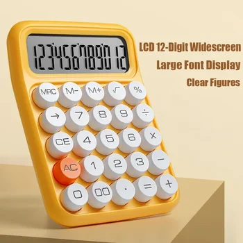 12-цифрен калкулатор с голям екран, многофункционален калкулатор с механична клавиатура Kawaii, Офис финансово счетоводство за студенти
