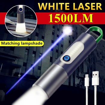1500 LM Далечен бой 600 м бял лазерен led фенерче, мощен фенер с USB-C перезаряжаемым увеличение, портативни прожектори за туризъм в лагер