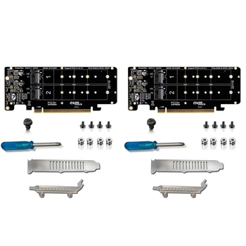 2X PCIE X16 - M. 2 M-Key Nvmex4 SSD 2U Сървър Странично Карта Двустранно 4-Дискова Разделени карта NVME RAID, PCI-EX16