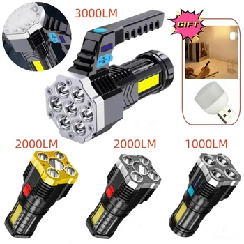 4-7 преносими Led фенерче, която се презарежда чрез USB, водоустойчив ръчен фенер, COB Led светлини за нощуване на открито, разходки