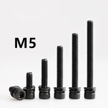 50ШТ M5x12/16/20 мм DIN912 GB70.1 high-performance Чернящий Разход на Шестостенния Винт С Троен Винт M5x12/20mm 12.9