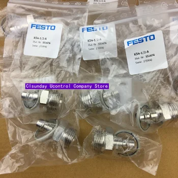 5шт Нов оригинален FESTO Fast Plug KS4-1/2-A 531676