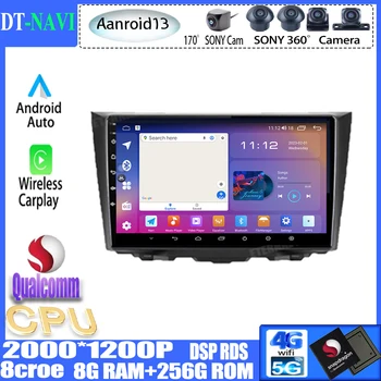 Android 13 Автомагнитола За Suzuki Kizashi 2009-2015 Автомобилното Радио Мултимедиен Плейър GPS Навигация без да се 2din dvd9inch QLED DSP BT