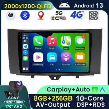 Android 13 Авторадио Авто Радио, Мултимедиен Плейър За Mercedes Benz Smart Fortwo 2011 - 2015 Carplay GPS Навигация Без Dvd