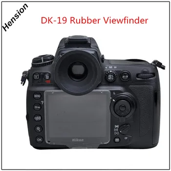 DK-19 Гума Наглазник-Визьор за Nikon D2X D2H D3, D3S D3X D4 D4S D700 D800 D800E D810 Аксесоари за slr DK19