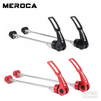 MEROCA 1 Двойка Шпажек за планински велосипед МТВ Ultralight Быстроразъемный QR 100 мм 135 мм за главината наем път 9 мм 5 мм