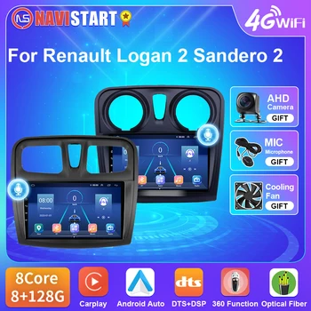 NAVISTAR T5 Android 10 Автомагнитола За Renault 2 Sandero 2 Symbol 2012-2020 4G WIFI Видео БТ Carplay DSP Без DVD Плейър