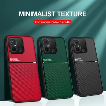 Redmy 12C 4G Case Магнитен Кожен Калъф За Xiaomi Redmi 12C 12 C C12 4G Мека Рамка Защитава Funda Xiomi Xaomi Redmi12C 4G 6.71
