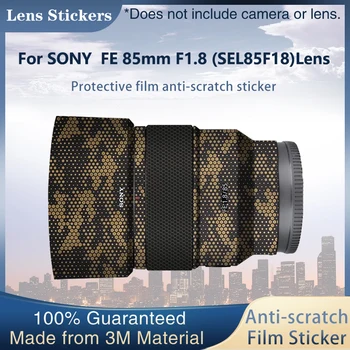 SEL85F18 Етикети за Обшивка на обектива Sony FE 85мм F1.8 FE85f1.8 85/1.8 Стикер за обшивка на обектива Защитно фолио от надраскване Стикер