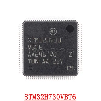 STM32H730VBT6 STM32H723VGT6 STM32H723VET6 STM32H743VGT6 STM32H7B0VBT6 STM32U575VGT6 LQFP-100 ARM 32-битов микроконтролер-MCU