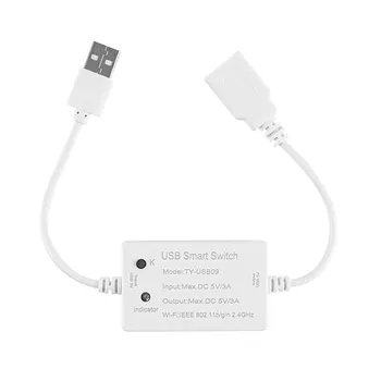 USB Smart Switch WIFI Контролер за Автоматично включване на Hristo Таймер Гласово управление на Лицензирано приложение за Дистанционно управление, Мониторинг в реално време