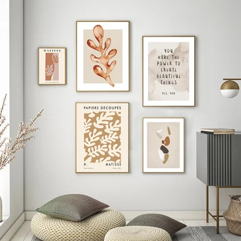 Абстрактни плакати и щампи в ретро стил, Матис, растения с букви, Цветни картини върху платно, стенни рисунки за всекидневната, уникален интериор