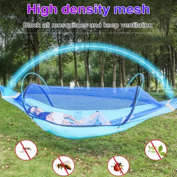 Автоматична mosquito net, предотвращающая преобръщане, люлка за хамак, двойно подвесное стол за почивка сред природата