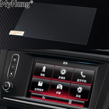 Автомобилен стайлинг, екран, GPS навигация, стоманена защитно фолио за Renault Kadjar, управление на LCD телевизори, Автомобили стикер, автоаксесоари