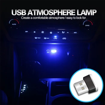 Автомобилна Led Декоративна лампа 1бр USB Универсални автоматични Електронни Ночники, Атмосферни Лампи, Аксесоари за интериора на колата-стайлинг