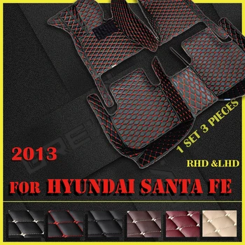 Автомобилни постелки за Hyundai Santa Fe (ПЯТИМЕСТНЫЕ) 2013 Потребителски автоматично накладки за краката авто килим