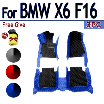 Автомобилни стелки за BMW X6 F16 2015 2016 2017 2018 2019 Потребителски автомобилни накладки за краката авто килим аксесоари за интериора