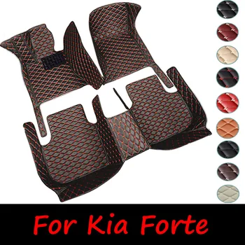 Автомобилни стелки за Kia Forte 2009 2010 2011 2012 2013 2014 2015 2016 2017 Обичай накладки за краката, carpeted floor, Аксесоари за интериора