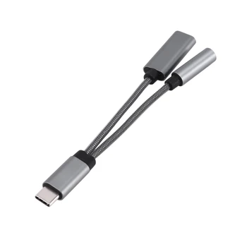Адаптер 2 В 1 с Конектор за слушалки USB C-3.5 мм, аудио кабел С Бързо Зареждане PD 60 Вата За Galaxy S20 S21 Ultra S20