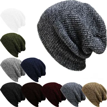 Вязаная вълнена шапка, есенно-зимния популярни мъжки пуловер за улични танци, вязаная вълнена шапка, градинска вязаная капачка, Коледна