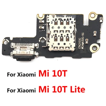 Докинг станция за зареждане чрез USB, Съединителна такса, гъвкав кабел с микрофон, Резервни части за микрофони за Xiaomi Mi 10T / Mi 10T Lite
