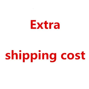 Допълнителна цена за доставка на DHL, FedEx, UPS Express-доставката