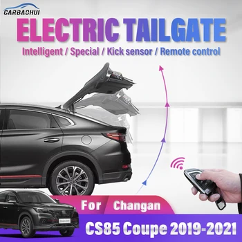 Една врата по-близо вратата на колата с електрически люк на задната врата, ел. багажник за Changan CS85 COUPE 2019-2021, комплект за захранване на задния капак, сензор за удар