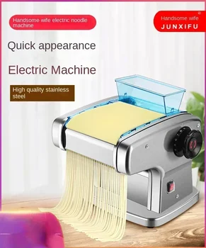 Електрическа машина за пресоване на юфка 220 В, машина за приготвяне на спагети, напълно автоматична богат на функции прокатная машина от неръждаема стомана