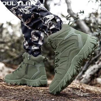 Есенна армията мъжки планински туризъм обувки за къмпинг в пустинята, мъжки военни тактически обувки Four Seasons Universal