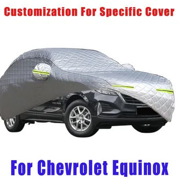 За Chevrolet Equinox Защитен калъф от градушка, автоматична защита от дъжд, драскотини, отслаивания бои