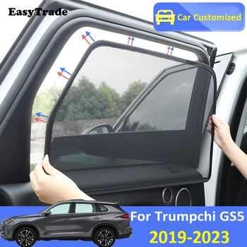 За GAC Trumpchi GS5 2019-2023 Магнитен сенника на Колата сенника на Страничните Прозорци Мрежести Завеси Слънцезащитен Крем Топлоизолация Козирка