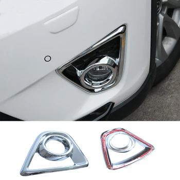 За Mazda CX-5 CX5 CX 5 2012-2014 Капачка задна/Предна Противотуманного Фенер, Тампон Върху Джантата Лампи, Стикер ABS, Аксесоари За Външни Облицовки
