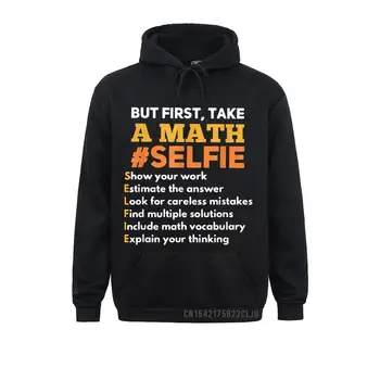 Забавен подарък за учителя по математика за ботаника-математика, Топли мъжки блузи с дълъг ръкав, топла разпродажба 2021 г., Есенни блузи за момчета, Семейна, спортно облекло