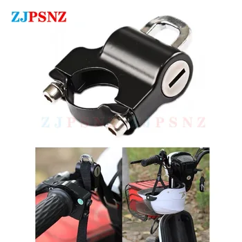 Заключване за каска за мотоциклет, скутер, 22-28 мм, Регулируема кормилото, Заключване за сигурност шлем, ключалка, 2 ключа, Дебели водоустойчив кабел