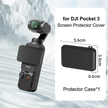 Защитен калъф за екрана DJI Pocket 3, защитен калъф за защита на екрана от надраскване, защитен калъф за фотоапарат, аксесоари