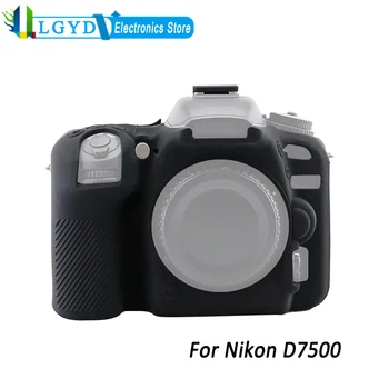Защитен калъф от висококачествен естествен мек силиконов материал PULUZ за фотоапарат Nikon D7500