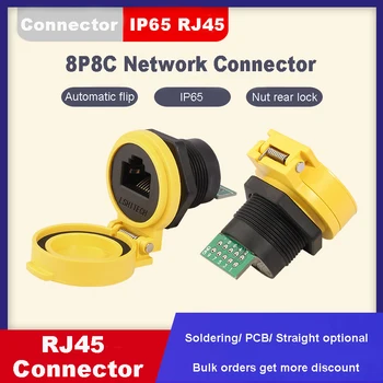 Защитен мрежов адаптер сигнал 8P8C 1A 48V IP65 Конектор RJ-45 Ethernet Гнездо за закрепване на панел с двоен мрежов порт/ печатна платка / припой