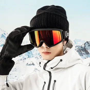 Защитно облекло за зимни ски с UV400 защита от замъгляване, фотохромичните поляризирани очила за каране на сноуборд, аксесоари за сноуборда스키