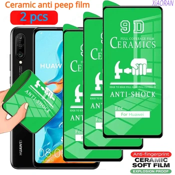 Защитно фолио от керамични филм за Huawei, P30 Lite, P20, P40, P50, Nova 5T, 8i, 7I, P Smart 2019, P40 Lite E, 4G, 5G, 2 елемента