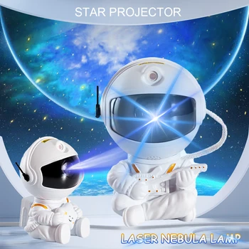 Звезден проектор Астронавти Празнични подаръци Лазерна мъглявината Звездна Нощна лампа с дистанционно управление Звезден проектор Творчески проектори