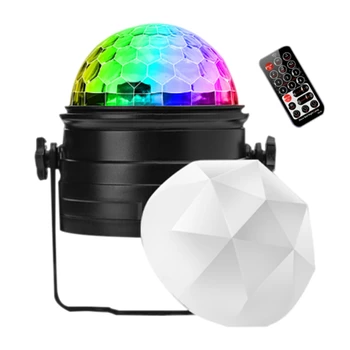 Звукови вечерни светлини с дистанционно управление, RGB диско топка, панорамен светлина за танцови партита в домашни условия, рожден Ден, Коледа