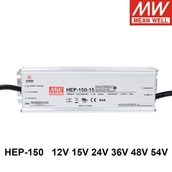 Източник на захранване Mean Well HEP-150 12V 15V 24V 48V 54V мощност 150 W с един Изход и функция PFC За тежки условия на експлоатация IP65