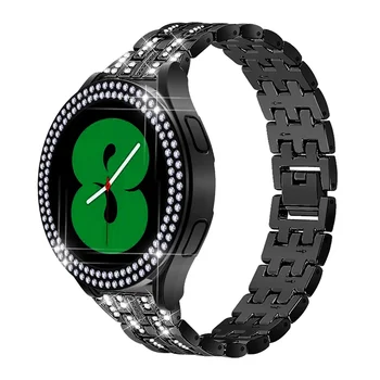 Калъф с бриллиантовым каишка за Samsung Galaxy Watch 6/5 44 мм 40 мм метална гривна за Galaxy Watch 4 40 мм 44 мм, предпазна клетка гривна