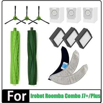 Комплект аксесоари за прахосмукачки Irobot Roomba Combo J7 +/Plus, Сменяеми гумени четки, филтри, Вакуумни опаковки, въже