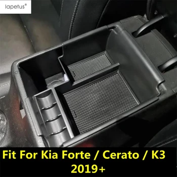Кутия За Съхранение На Автомобилния Подлакътник, Контейнер С Централно Управление, Тава За Организиране На Салон, Аксесоари За Kia Forte/Cerato/K3 2019-2023